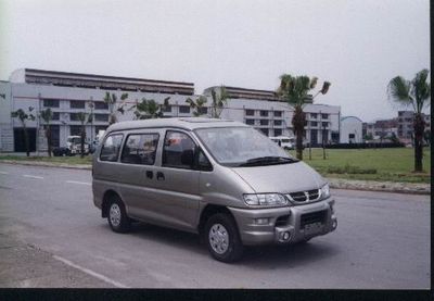 Dongfeng  LZ5025XXYQ8 Box transport vehicle