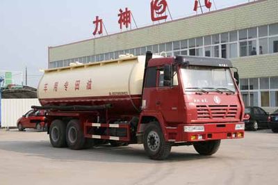 Xingshi  SLS5256GXHS3 Oilfield ash truck