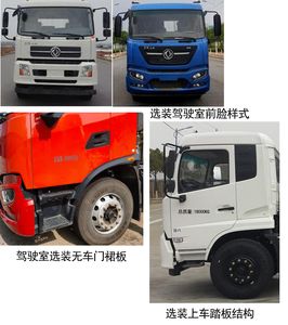 Jinyinhu  WFA5180ZYSEE6 Compressed garbage truck