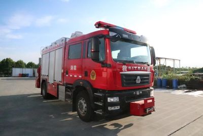 Yunhe  WHG5140TXFJY80SVIA Emergency rescue fire truck