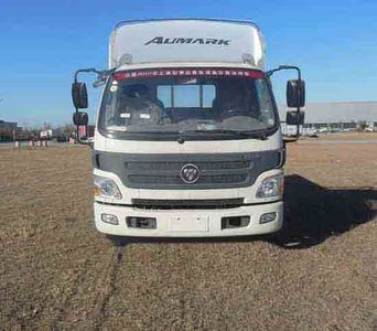 Foton  BJ5089CCYF5 Grate type transport vehicle