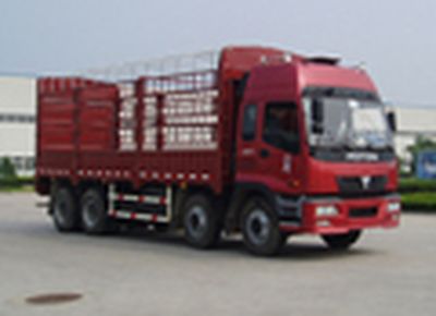 Ouman  BJ5249VLCHF1 Grate type transport vehicle