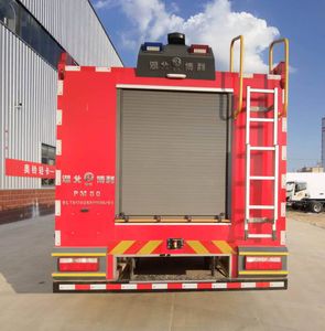 Boli  BLT5170GXFPM80E6 Foam fire truck