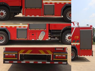 Boli  BLT5170GXFPM80E6 Foam fire truck