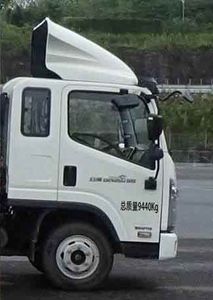 Jiefang Automobile CA5090XLCK35L4E5 Refrigerated truck