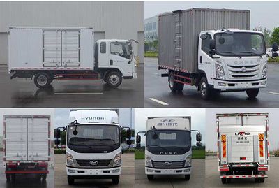 Hyundai  CHM5041XXYZDB33V Box transport vehicle