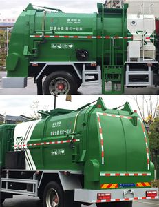 Cheng Liwei  CLW5160TCA6 Kitchen waste truck