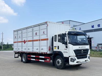 Dali  DLQ5185XRQZZ6 Flammable gas box transport vehicle