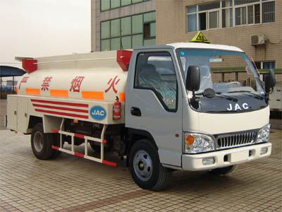 Jianghuai brand automobiles HFC5042GJY Refueling truck