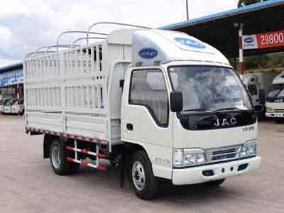 Jianghuai brand automobiles HFC5046CCYP93K1B4 Grate type transport vehicle