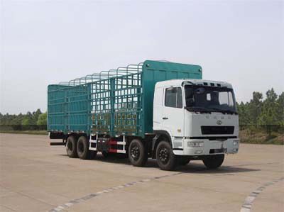 Hualing Star  HN5310P29D6M3CCQ Livestock and poultry transport vehicles