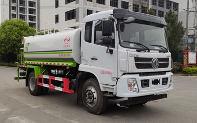 Haotian Xingyun  HTX5161TDYLL6 Multi functional dust suppression vehicle