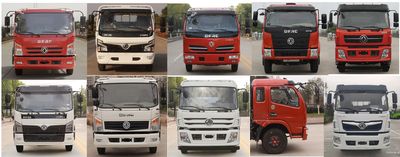 Haotian Xingyun  HTX5161TDYLL6 Multi functional dust suppression vehicle