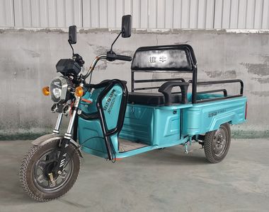 Andajima  JM1200DZHA Electric tricycle