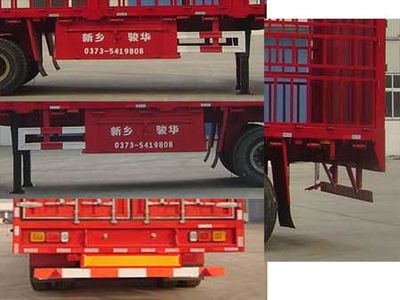 Junqiang  JQ9400CCQ Semi trailer for livestock and poultry transportation