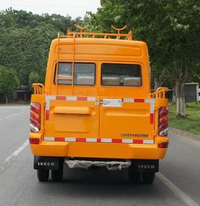 Zhongyi  SZY5044XGCN Engineering vehicle