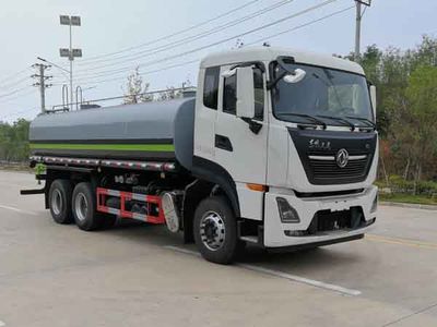 Zhuanzhi  YZZ5250GPSD6 watering lorry 