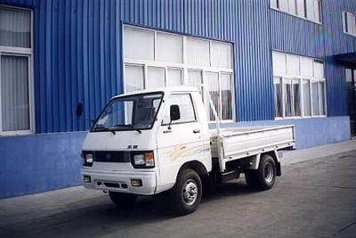 Beijing brand automobilesBJ2310Low speed truck