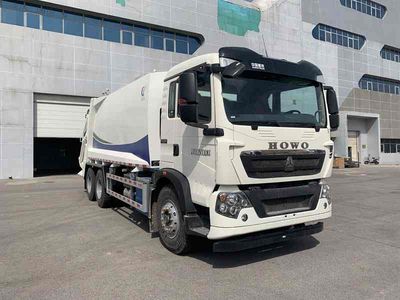 Chiyuan BSP5254ZYSCompressed garbage truck