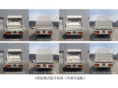 Chiyuan  BSP5254ZYS Compressed garbage truck