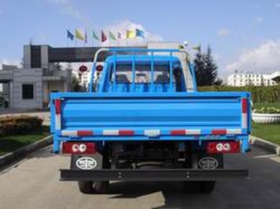 Jiefang Automobile CA1047P90K26L33 Truck