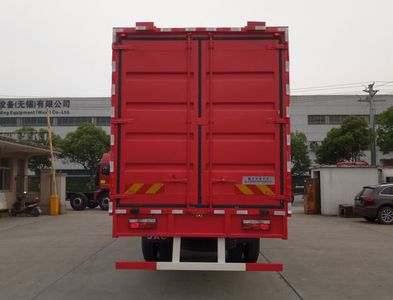 Tianshun  CHZ5250XYKJ5 Wing opening box car