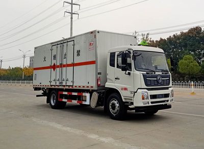 Chufei  CLQ5180XRY6D Flammable liquid box transport vehicle