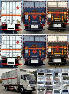 Chufei  CLQ5180XRY6D Flammable liquid box transport vehicle