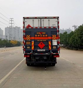 Chufei  CLQ5180XRY6D Flammable liquid box transport vehicle