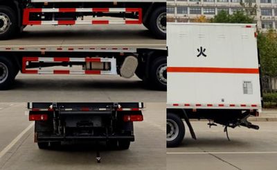 Chufei  CLQ5180XRY6D Flammable liquid box transport vehicle