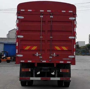 Dongfeng  EQ5120CCYGZ5D Grate type transport vehicle