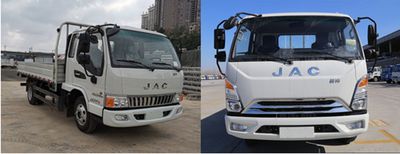 Jianghuai brand automobiles HFC2043P91K2C2NV Off road cargo vehicle