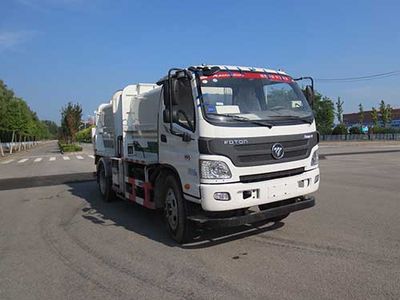 Hualin  HLT5120TCAE6 Kitchen waste truck