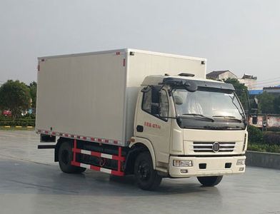 Chufeng  HQG5086XXYEV1 Pure electric box type transport vehicle