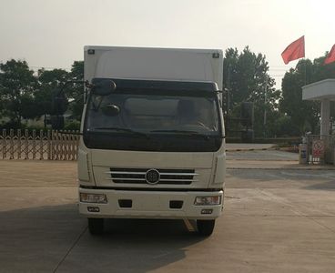 Chufeng  HQG5086XXYEV1 Pure electric box type transport vehicle