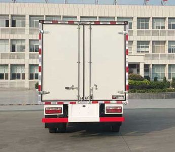 Chufeng  HQG5086XXYEV1 Pure electric box type transport vehicle