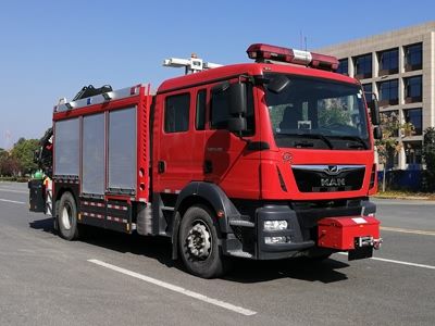 Jiangte brand automobiles JDF5120TXFJY90 Emergency rescue fire truck