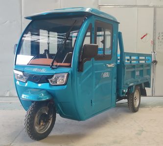 Green Generals LJ1200DZHB Electric tricycle