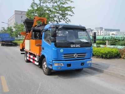 Zhetong brand automobiles LMT5083TYH Road maintenance vehicle