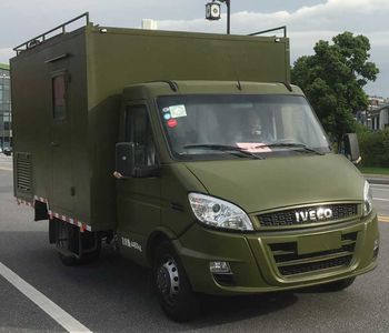 Aerospace  SJH5042XTX Communication vehicle