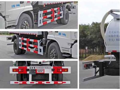 Shaanxi Rui  SRT5180GXW Suction vehicle