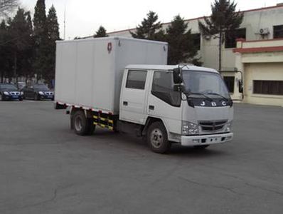 Jinbei  SY5083XXYSAU Box transport vehicle