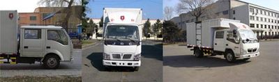 Jinbei  SY5083XXYSAU Box transport vehicle