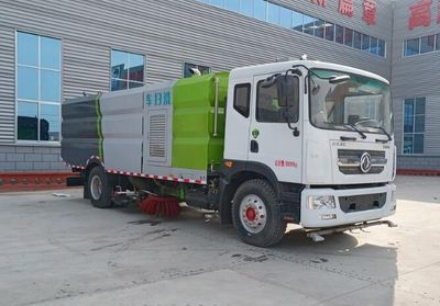 Youyi  SYL5180TXSEQ6 Washing and sweeping vehicle