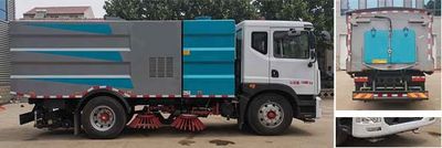 Youyi  SYL5180TXSEQ6 Washing and sweeping vehicle