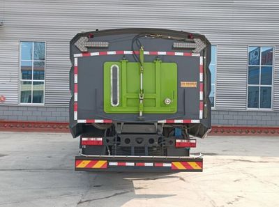 Youyi  SYL5180TXSEQ6 Washing and sweeping vehicle