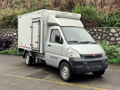 Wuling WLQ5029XLCLEQUARefrigerated truck