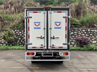 Wuling  WLQ5029XLCLEQUA Refrigerated truck