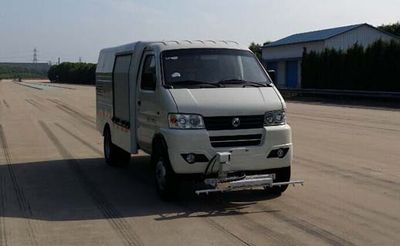 Yueda  YD5031TYHEQBEV Pure electric road maintenance vehicle