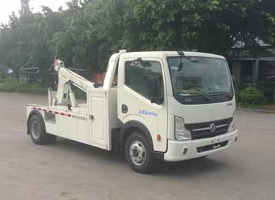 Yuehai  YH5070TQZ014T Obstacle clearing vehicle